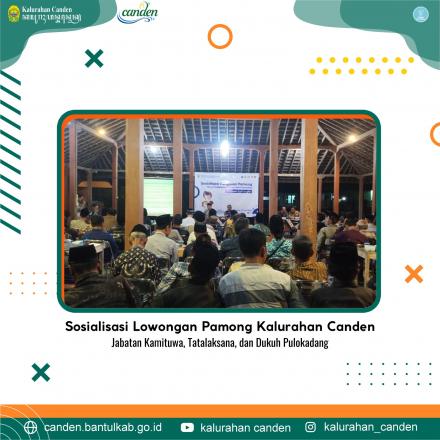 [SOSIALISASI PENGISIAN PAMONG KALURAHAN CANDEN]